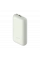 Acumulator extern Xiaomi 33W Pocket Edition Pro, 10000mAh, Bej