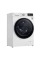 Mașină de spălat LG F2WV7S8S2E, 8,5kg, Alb