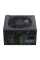 Sursă Alimentare PC Seasonic G12 GM-650, 650W, ATX, Semi-modular