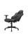 Scaun gaming Cougar Fusion S