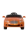 Mașină electrică pentru copii Rastar Bentley GTC, Portocaliu