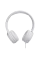 Наушники JBL Tune 500, Белый
