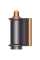 Styler Dyson Airwrap HS05 Complete Long, 1300 W, Nickel | Copper