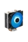 Cooler procesor Deepcool GAMMAXX 400 V2(Blue)