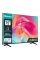 75 QLED SMART TV Hisense 75E7KQ, 3840x2160 4K UHD, VIDAA U6.0, Negru