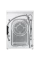 Стиральная машина Samsung WW11BBA046AELE, 11кг, Белый