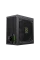 Sursă Alimentare PC Gamemax GE-600, 600W, ATX, Nemodular