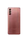Смартфон Samsung Galaxy A04s, 3Гб/32Гб, Медный