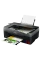 Multifunctional Inkjet Canon PIXMA G3420, Negru