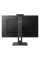 Монитор PHILIPS 242B1H / 23,8 дюймов / IPS 1920x1080 FHD / Чёрный