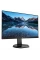 Монитор PHILIPS 252B9 / 25 дюймов / IPS 1920x1200 WUXGA / Чёрный