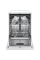 Посудомоечная машина Hotpoint-Ariston H7F HP33, Белый