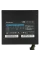 Sursă Alimentare PC Chieftec CTG-650C, 650W, ATX, Semi-modular
