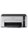Imprimantă cu jet de cerneală Epson M1120, A4, Alb / Negru