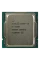 Procesor Intel Core i5-11600, Intel UHD Graphics 750 | Box
