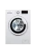 Mașină de spălat Hisense WFHV7014, 7kg, Alb