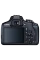 Aparat foto DSLR Canon EOS 2000D & EF-S 18-55mm f/3.5-5.6 IS II KIT