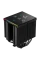 Cooler procesor Deepcool AK620 Digital Pro