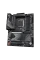 Placă de bază Gigabyte Z790 GAMING X AX, LGA1700, Intel Z790, ATX