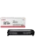 Cartuș de bandă Canon CRG-051 H, Negru