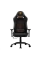 Scaun gaming Cougar Explore