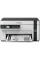 Струйный МФУ Epson M2120, Серый
