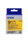 Epson LK-3YBW, 9 mm x 9 m