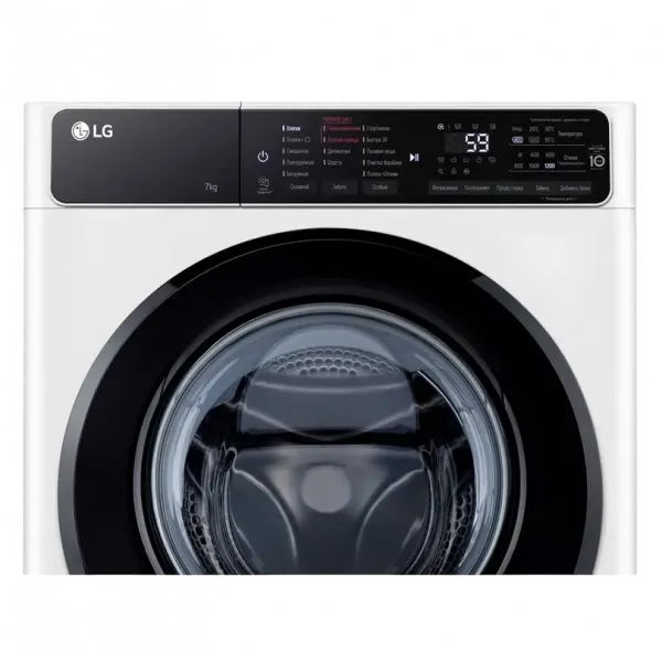 Mașină de spălat LG F2T3HS6W, 7kg, Alb