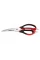 Foarfece RESTO 95325, Negru