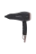 Фен Rowenta Pocket Power CV1720F0, 1200 Вт, Чёрный