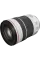 Obiectiv foto Canon RF 70-200mm f/4.0 L IS