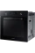 Электрический духовой шкаф Samsung NV68R2340RB/WT, Чёрный