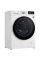 Mașină de spălat cu uscător LG F2DV5S7S1E, 7 kg, Alb