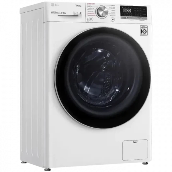 Mașină de spălat cu uscător LG F2DV5S7S1E, 7 kg, Alb