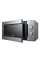 Cuptor cu microunde Samsung GE81MRTB/BW, Argintiu