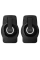 Boxe pentru calculator 2.0 SVEN 255, Negru
