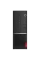 Sistem Desktop PC Lenovo V35s-07ADA, SFF, AMD Athlon Silver 3050U, 4GB/256GB, AMD Radeon Graphics, Fără SO