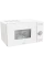 Cuptor cu microunde Gorenje MO235SYW, Alb