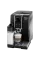 Кофемашина DeLonghi ECAM370.85.B, Чёрный