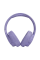 Наушники JBL Tune 770 NC, Фиолетовый