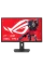 Monitor Gaming / ASUS XG27ACS / 27 inchi / IPS 2560x1440 WQHD / Negru
