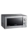 Cuptor cu microunde Samsung GE81MRTB/BW, Argintiu