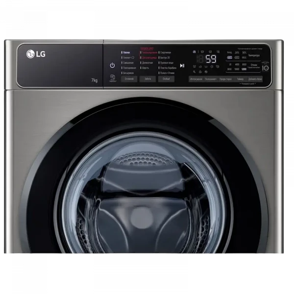 Стиральная машина LG F2T3HS6S, 7кг, Серый
