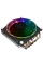 Кулер для процессора Gamemax Gamma 300 Rainbow