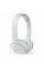 Căști pentru telefoane mobile PHILIPS TAUH202WT/00, Bluetooth, Alb