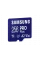 Карта памяти Samsung PRO Plus MicroSD, 256Гб (MB-MD256SA/KR)