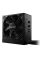 Sursă Alimentare PC be quiet! SYSTEM POWER 9 CM, 600W, ATX, Semi-modular