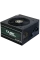 Sursă Alimentare PC Chieftec TPS-500S, 500W, ATX, --