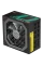 Sursă Alimentare PC Deepcool DQ750-M-V2L, 750W, ATX, Complet modular