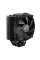 Cooler procesor be quiet! Dark Rock Slim